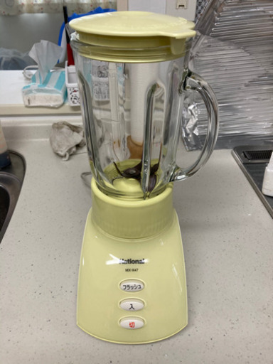 ミキサー新品