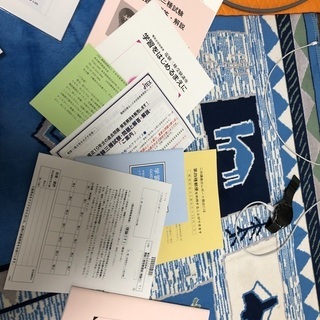 電顕三種　日本技能教育開発センター本年度版