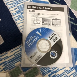 電顕三種　日本技能教育開発センター本年度版