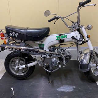 DAX70 ダックスホンダ　エンジンノーマル