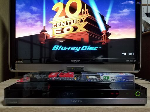 ☆ハイスペック!3チューナーu00261TB!東芝REGZA DBR-T350☆ ☆ハイスペック!3チューナーu00261TB!東芝REGZA DBR-T350☆