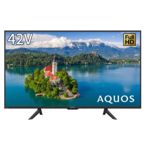 【未開封】AQUOS 42V型 フルハイビジョン 液晶 テレビ