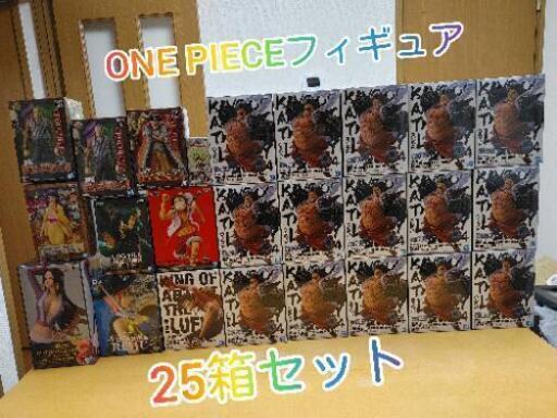ONE PIECEフィギュア