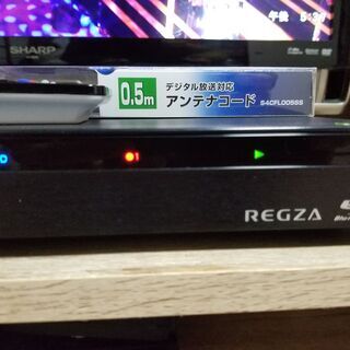 ☆Newモデル!Wチューナー&500GB!レグザブルーレイDBR-W508☆ ☆Newモデル!Wチューナー&500GB!レグザブルーレイDBR-W508☆