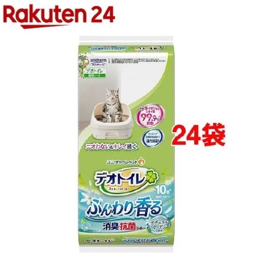 デオトイレ ふんわり香る消臭・抗菌シート 10枚入　24袋セット