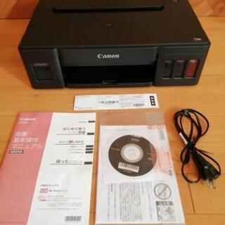 未使用】インクジェットプリンター Canon G1310 | tarabyavetlife.com