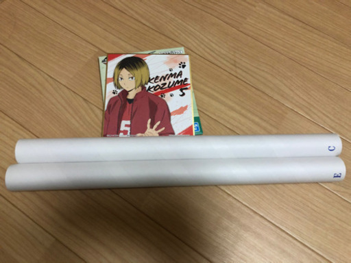 ハイキュー　グッズ