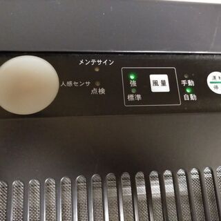ミドリ安全エア・クオリティ