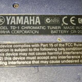 YAMAHA製の楽器の音を調整するチューナーです。