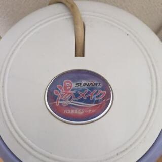 湯メイク バス保温クリーナー