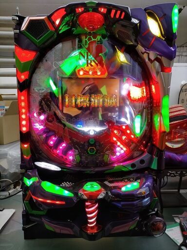 CRエヴァンゲリオン 始まりの福音 SRW 兵庫県 三田市発 オート遊戯機能 家庭用電源 循環機 ボリューム加工 パチンコ 直接引取/近隣配送のみ