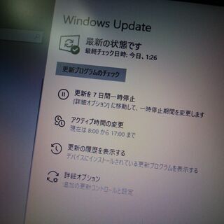 ノートパソコン くまねず《姫路》(Win10 )富士通☆Core i3-4000M 2.40GHz