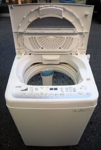 ☆東芝 TOSHIBA AW-6D2 6.0kg 全自動電気洗濯機◆パワーアップAg+抗菌水で槽まで丸ごと自動でおそうじ・除菌