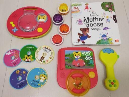 こどもちゃれんじEnglish　ぷち　エデュトイまとめ売り