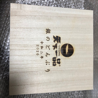 天下一品 2020 限定 銀のどんぶり レンゲ付き