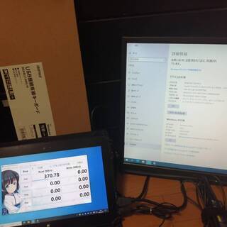 取引完了】タッチパネル式ノートパソコン STYLISTIC Q702