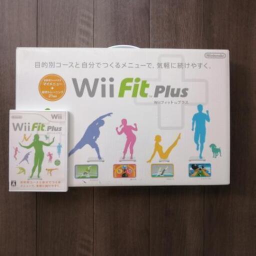 Wii Fit Plus フィット プラス バランスwiiボードセット その 新大塚のテレビゲーム Wii の中古あげます 譲ります ジモティーで不用品の処分