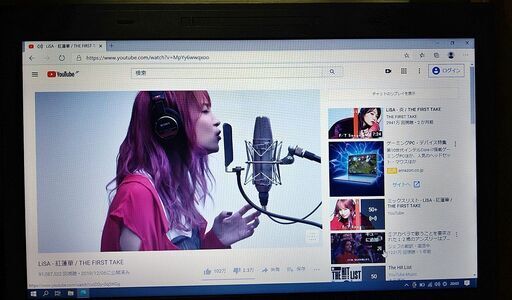 NECノート( VK25LA-J ) 15.6インチ　Win10