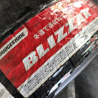 155/65r14 ブリジストン　新品　売り切れました