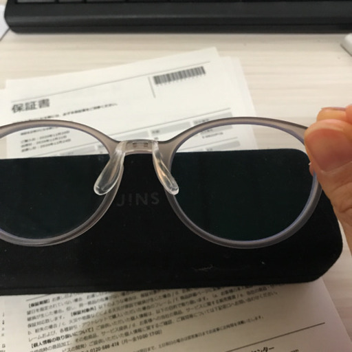 Jins メガネ 保証内 Lrf a 106 581 Aya Watana 下落合の家具の中古あげます 譲ります ジモティーで不用品の処分 Jins メガネ 保証内 Lrf a 106 581 Aya Watana 下落合の家具の中古あげます 譲ります ジモティーで不用品の処分