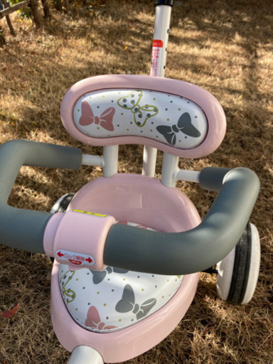 トイザらス限定 ディズニートライクピュア 三輪車 ピンク Kaya 京王堀之内のキッズ用品 その他 の中古あげます 譲ります ジモティーで不用品の処分 トイザらス限定 ディズニートライクピュア 三輪車 ピンク Kaya 京王堀之内のキッズ用品 その他 の中古あげます 譲ります ジモティーで不用品の処分