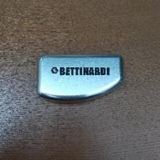 BETTINARDI パターウェイト