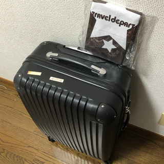 【対面無し】スーツケース