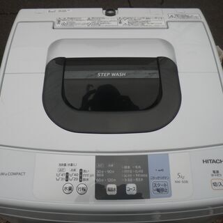 ■配達可■近年式■日立 全自動洗濯機 5.0Kg NW-50B ...