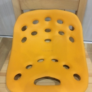 backjoy(バックジョイ)／姿勢矯正・骨盤サポート椅子