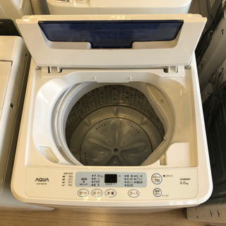 6ヶ月安心保証付】AQUA 全自動洗濯機