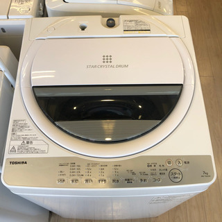 12ヶ月安心保証付】TOSHIBA 全自動洗濯機