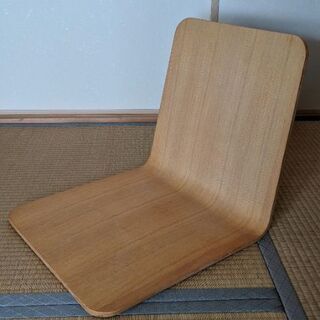 無印良品 木製座椅子
