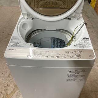 2017年 TOSHIBA 6キロ　洗濯機　AW-6G5 6kg