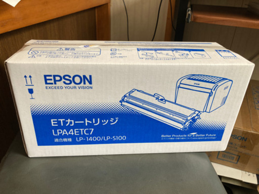 20%OFF】 EPSON ETカートリッジ LPA4ETC7 ひかりTVショッピングPayPay