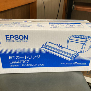EPSON LPA4ETC7 ETカートリッジ トナー