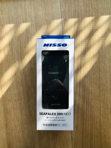 水槽ヒーターサーモスタット たろー 川越市のその他の中古あげます 譲ります ジモティーで不用品の処分 水槽ヒーターサーモスタット たろー 川越市のその他の中古あげます 譲ります ジモティーで不用品の処分