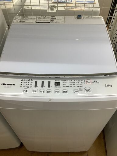 H298 超極美品 Hisense 2023年製 全自動洗濯機 5.5kg