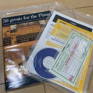 取り引き中、値下げ！電子ピアノ YAMAHAクラビノーバ