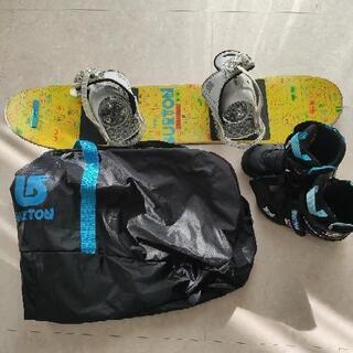 BURTON キッズ用 スノーボード バインディング ブーツ ケース 4点セット