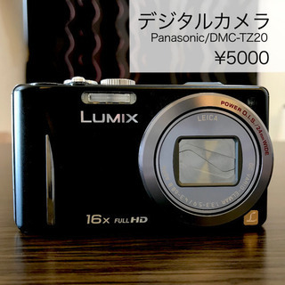 デジタルカメラ LUMIX DMC-TZ20