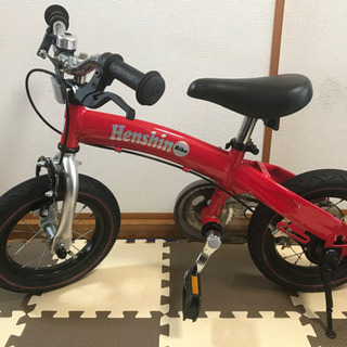 【子ども用自転車】Henshin Bike【3-6歳用】