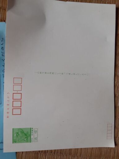 入手困難 新品 ワープロ 【公式通販】