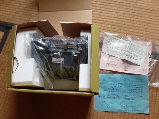 入手困難 新品 ワープロ