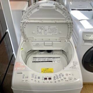 生活家電 美品【 TOSHIBA 】東芝 洗濯8.0㎏/乾燥4.5㎏ 洗濯乾燥機 温か