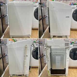 生活家電 美品【 TOSHIBA 】東芝 洗濯8.0㎏/乾燥4.5㎏ 洗濯乾燥機 温か