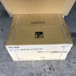 TOTOスーパーガラストップコンロ