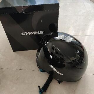 スワンズ　ヘルメット
ブラック
M