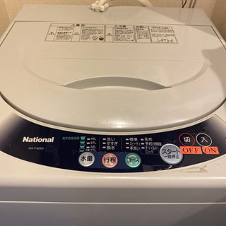 National洗濯機(102).