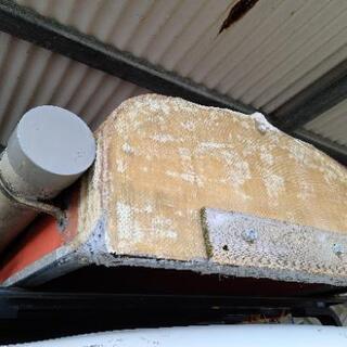 ※1月5日まだ募集中！中古ボートと２馬力船外機と新品ライフジャケット　※ちゃんと説明みてください。