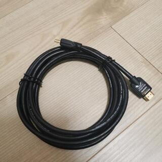 【ネット決済】HDMIハイスピードケーブル3m